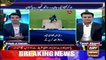 Sports Room | Najeeb-ul-Husnain | ARYNews | 15 October 2021