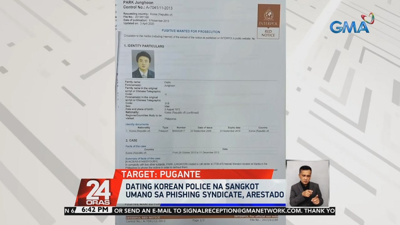 Dating Korean police na sangkot umano sa phishing syndicate, arestado | 24 Oras