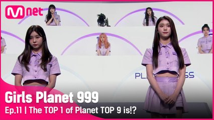 [11회] 김다연 VS 션샤오팅, 플래닛 TOP9 1위의 주인공은!?