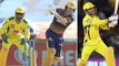 IPL 2021 Final : MS Dhoni కి Gambhir Elevations..కలయా నిజమా | CSK || Oneindia Telugu