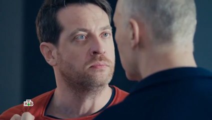 Криминальный доктор — 10 серия