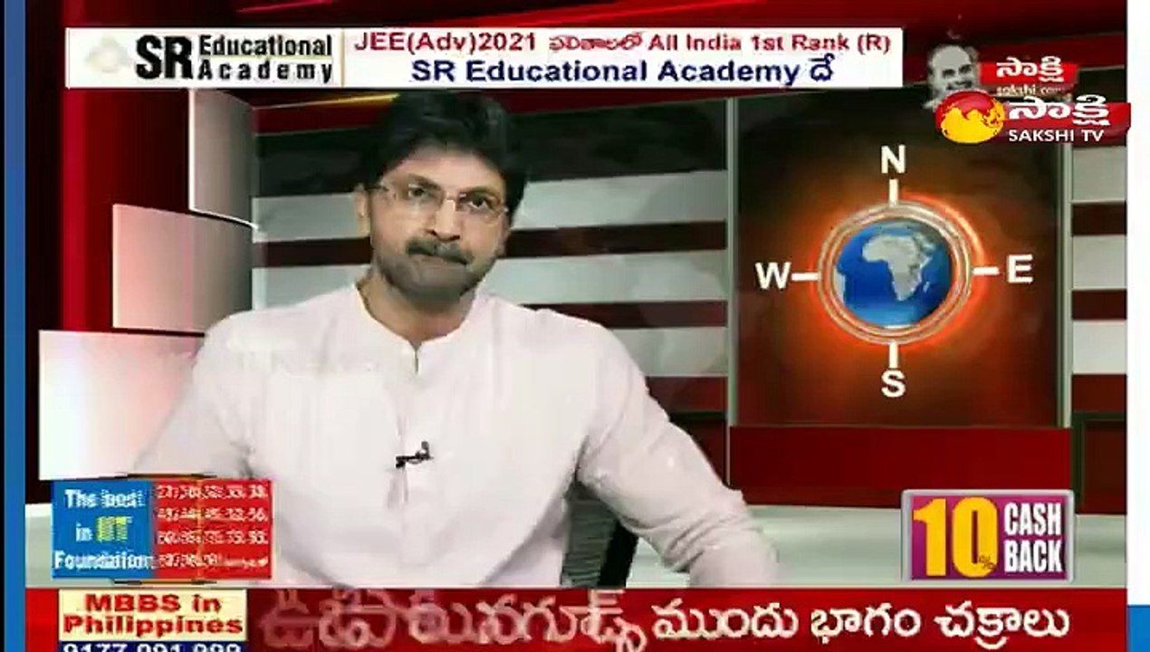 మహిళల అభ్యున్నతికే వైఎస్ఆర్  ఆసరా పథకం