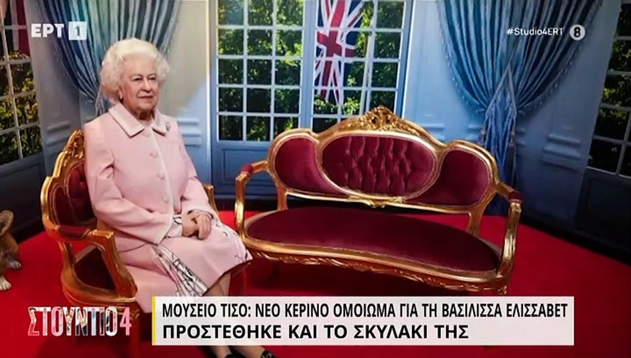 Νάνσυ Ζαμπέτογλου: Πήγε να επιστρέψει ρούχα σε...