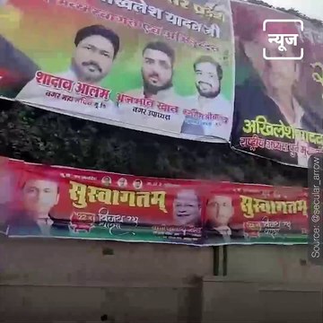 Know- Why Akhilesh's Videos are Viral On Social Media?