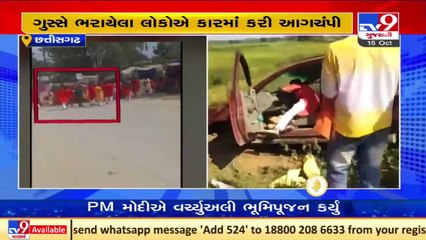 Caught on cam_ Speeding car rams devotees in rally in Chhattisgarh, 1 died_ TV9News