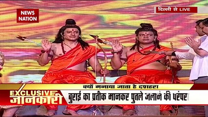 दिल्ली : रावण दहन में डिजिटल आतिशबाजी