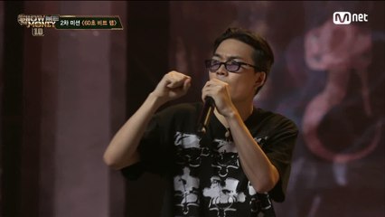 [3회] '무대를 할 줄 아네' 이어폰 안끼고도 좋다, 신용준 @2차 예선