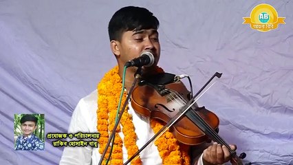 Vidmate_62120940_1633850594468[Trim][Trim]