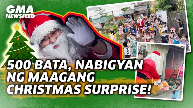 500 bata, nabigyan ng maagang Christmas surprise! | GMA News Feed