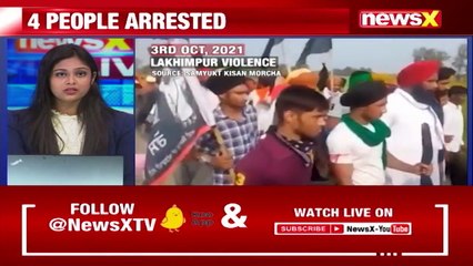 Lakhimpur Kheri Violence SWAT Team Arrests 4 People NewsX