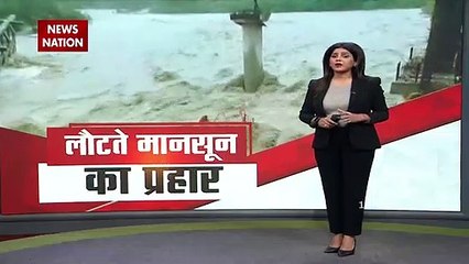 Uttarakhand will be heavy for the next 24 hours, may cause havoc