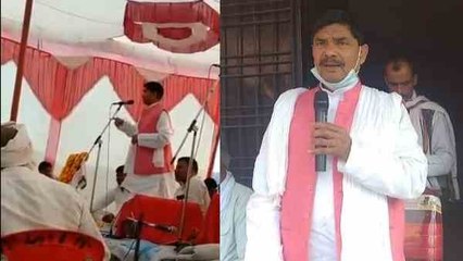 सवर्णों को MP पकौड़ी लाल कोल ने मंच से कहे अपशब्द, वायरल Video का अनुप्रिया पटेल ने लिया संज्ञान