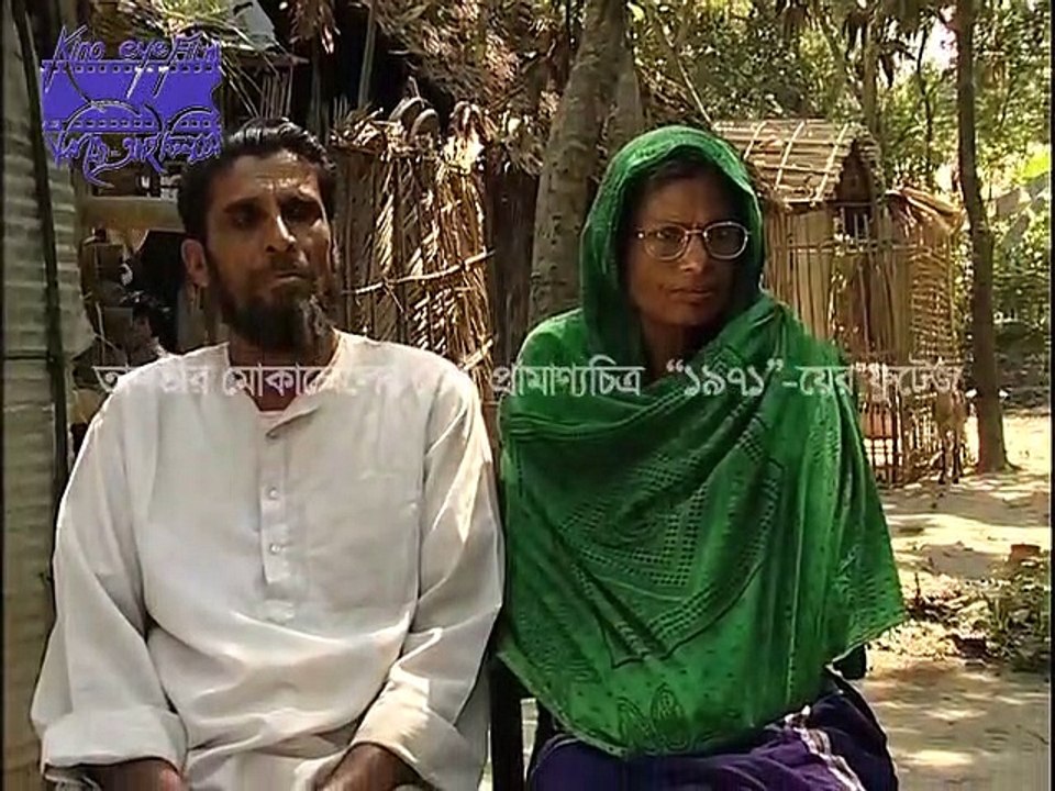 Two rape victims by the Pakistan Army in Kushtia in 1971 tell their sad experiences. Part 1