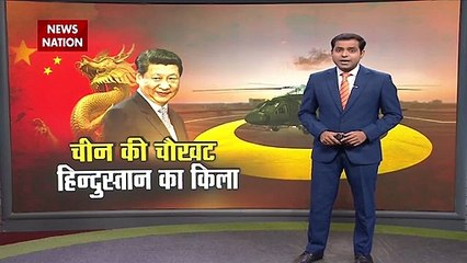 India Vs China : China की साजिश को लेकर Bharat ने बनाया Plan - B