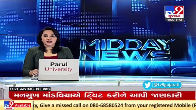 Health department raids sweet shops, samples collected _ Rajkot _ Tv9GujaratiNews (1)