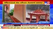 Heavy rain wreaks havoc in Uttarakhand _ TV9News