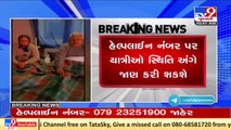 Gujarat govt issues helpline number for giving information of stranded tourists in Uttrakhand _ TV9