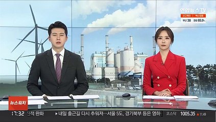 한정애 "내년 탄소중립예산 12조원 편성"