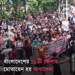 Tension Situation In Bangladesh, Ma Durga Being Forced To Bid Adieu Before Dashami; ISKCON Protested With Musical Instruments, Even BJP Raised Their Voice