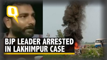 Lakhimpur Kheri Violence: BJP Leader, 3 Others Arrested