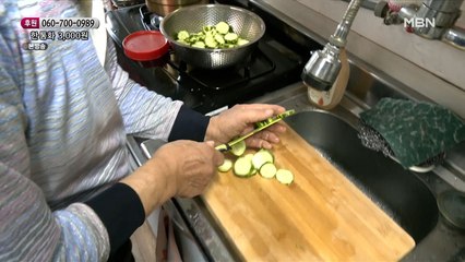 할아버지를 위한 할머니의 요리 특강