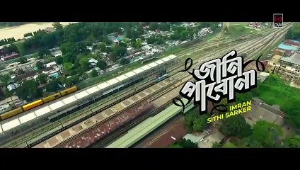 Jani Pabona _ IMRAN _ SHITHEE _ Official Music Video _ Nadia Mim _ Bangla New Song 2020