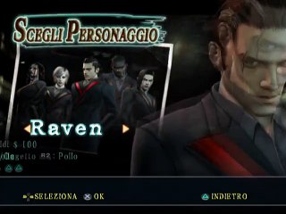 Beat Down: Fists of Vengeance online multiplayer - ps2