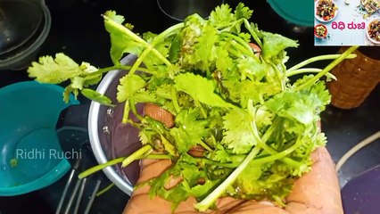 Mutton Sambar / ಮಟನ್ ಸಾಂಬಾರ್ / Easy Mutton Sambar / Ridhi Ruchi