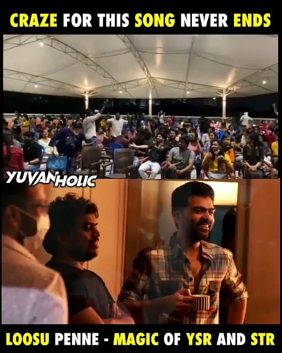 Gracy song in STR and U1 combo