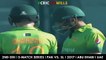 Babar Azam 7th ODI Century Against Sri Lanka - PAK Vs SL - 2017