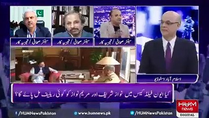 Dawn dares to ask PM Khan to tell why Gen Hameed is so indispensable for him?