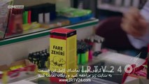 سریال اتاق قرمز دوبله فارسی 71 | Otaghe Ghermez - Duble - 71
