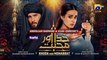 Khuda Aur Mohabbat - Season 3 Ep 37 [Eng Sub] Digitally Presented by Happilac Paints - 15th Oct 2021