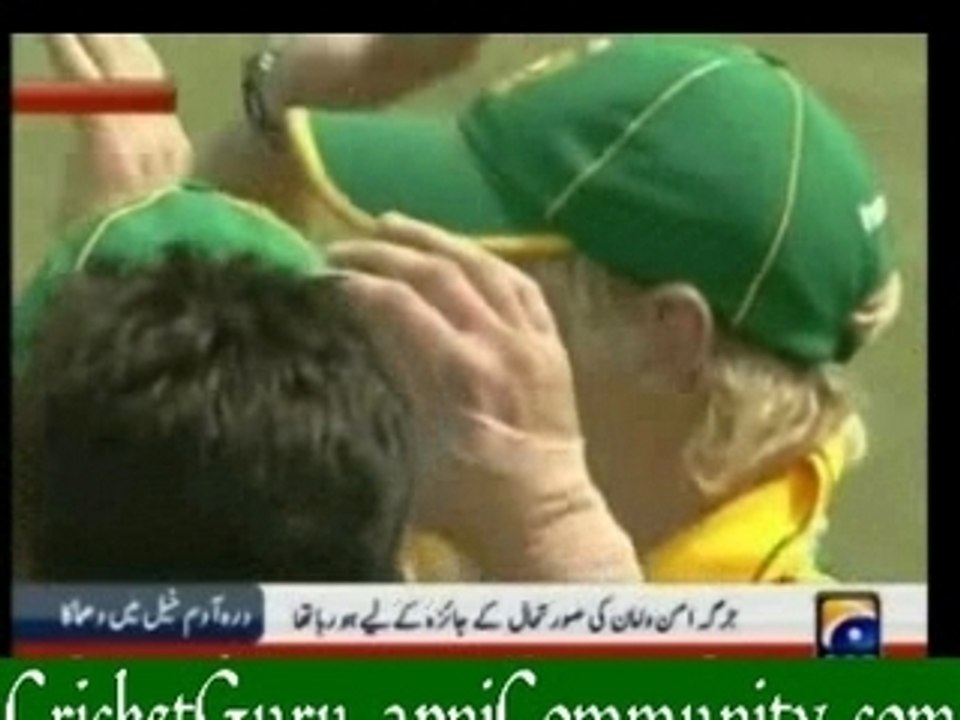 Ind v sa u19 wc final(indian inning) p6 hq