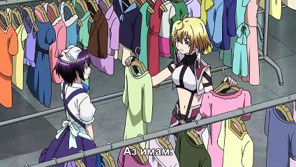 [ Subteam ] Cross Ange_ Tenshi to Ryuu no Rondo - 07 [ Бг Субс ]