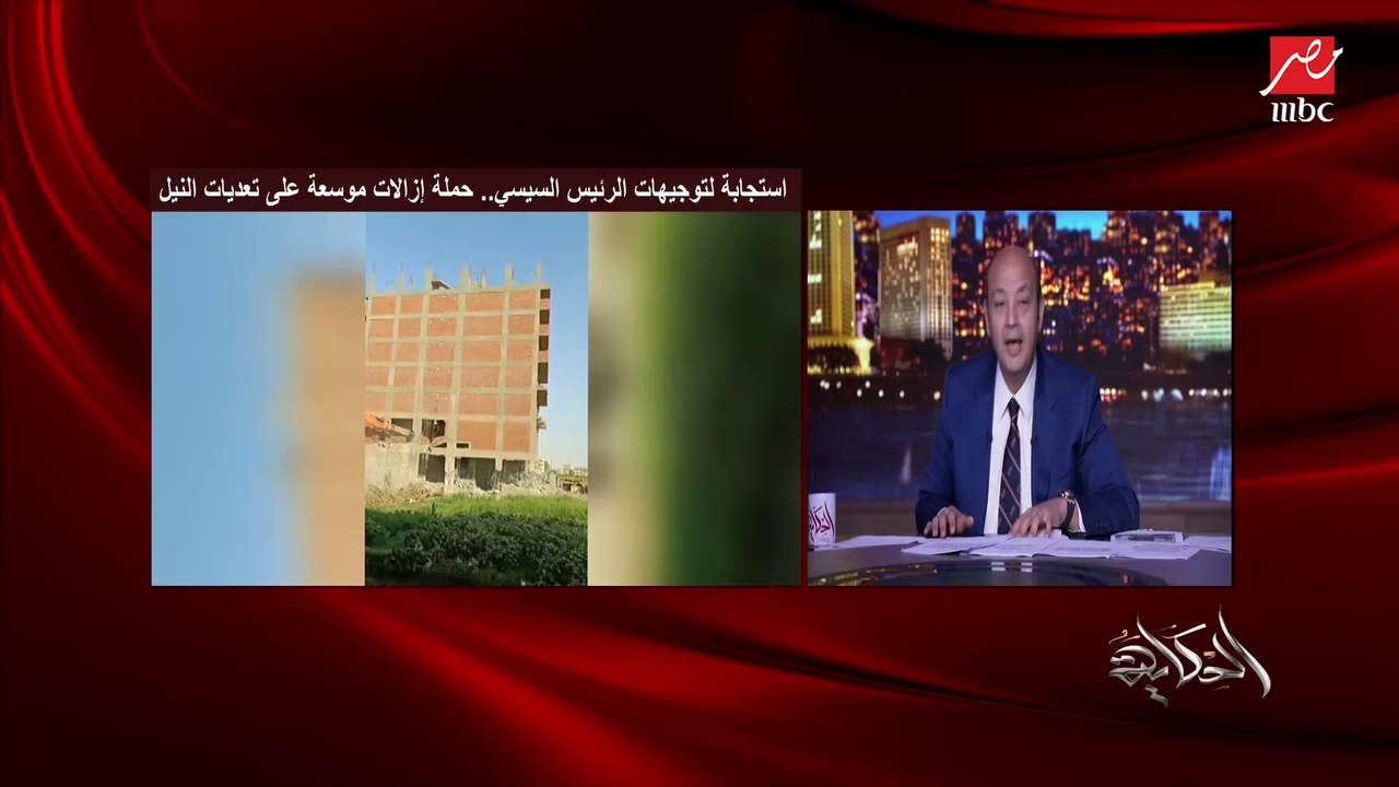 عمرو أديب: الإخوان كانوا مصدرين لنا فنكوش كبير إن المرشد كلامه سمع وطاعة.. كل ده في أسبوع بخ.. النص الفوقاني رفض التحتاني والتحتاني عزل الفوقاني (اعرف التفاصيل)