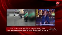 كل مرة في ضحايا مدنيين من اللبنانيين وهناك طرف واحد بيقول أنا صاحب القرار .. أعرف ما يحدث في لبنان.