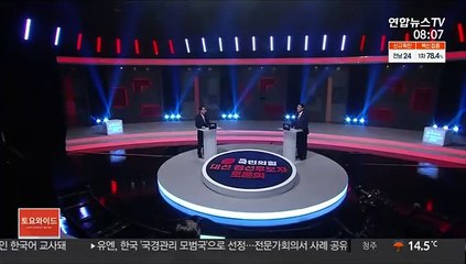 尹·洪 맞대결…"비도덕 후보" "인신공격" 난타전