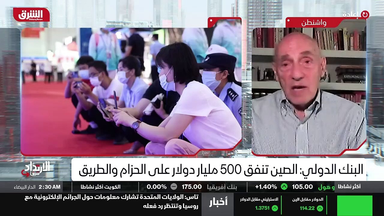 تهديد المضادات الحيوية