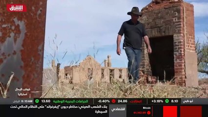 ...النباتى الاصلي ايضا بالقبول والموت . لقد...