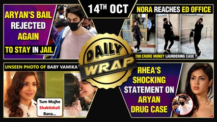 Aryan's Bail Postponed, Nora Summoned, Raj In Trouble, Rhea's Cryptic Post | Top 10 News