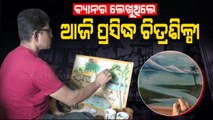Special Story | Mural Painter Now A Noted Artist - Successful Journey Of Pravat Jena
