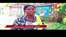 Orphan Girl Delivers Newspaper For Livelihood In Ganjam