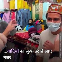 Watch: TV Power Couple Dipika Kakar And Shoaib Ibrahim's Shimla Tour