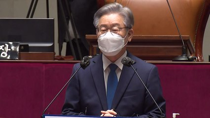 다음 주 '이재명 국감'...與'철벽 방어' vs 野'총공세 / YTN