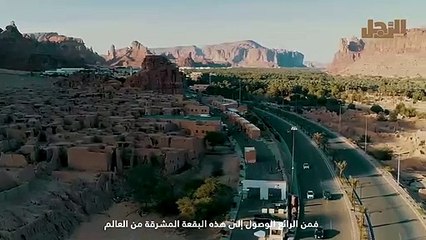 إطلاق أولى رحلات طائرات الهليكوبتر الترفيهية في المملكة فهل تجربها!