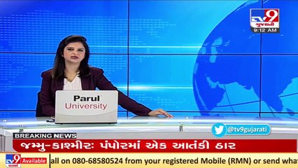 Mayor, dty mayor's names likely to be declared in Gandhinagar municipal corporation general meeting