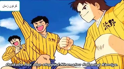 شوت الحلقة 9