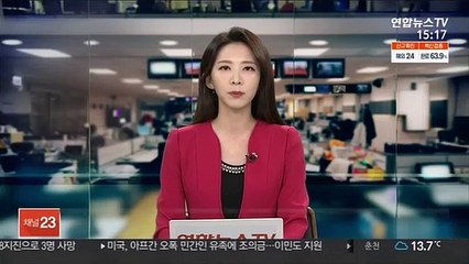 北 어선 추정 무인 선박 백령도까지 떠내려와…관계기관 조사 중