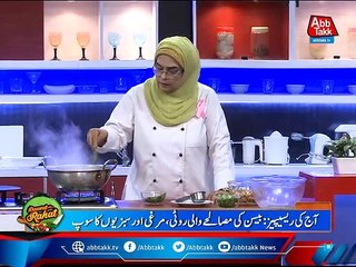 Daawat-e-Rahat - EP 1049 - 05 Oct 2021.